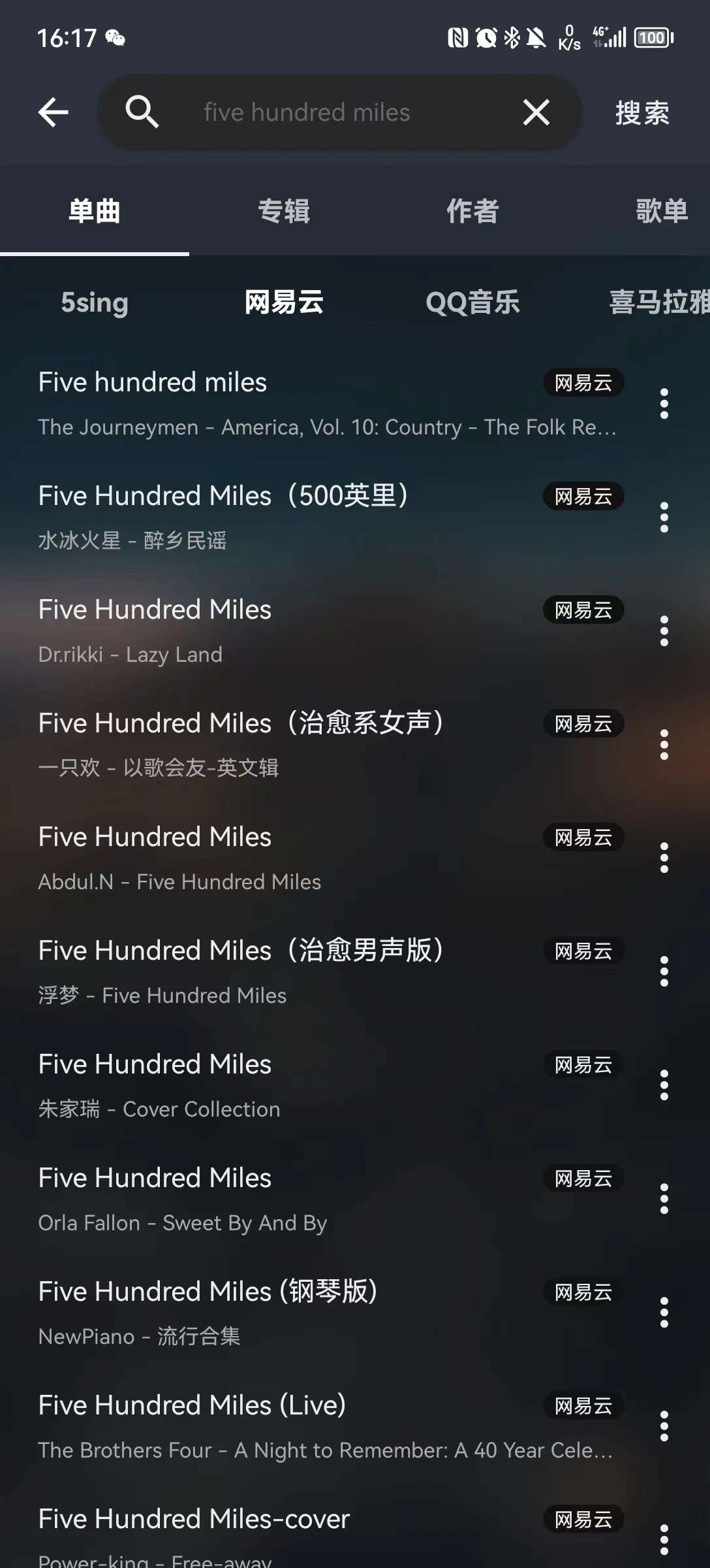 MusicFree 0.1.0 开源免费音乐软件，插件化、定制化、无广告插图