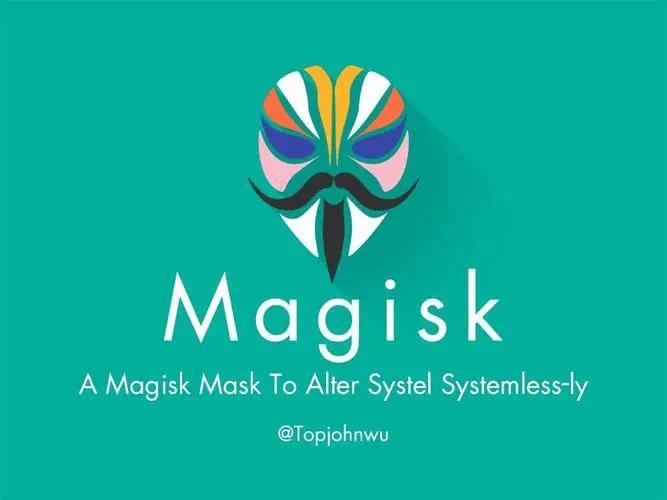 Magisk v26.2.0 – 安卓系统最强ROOT工具插图