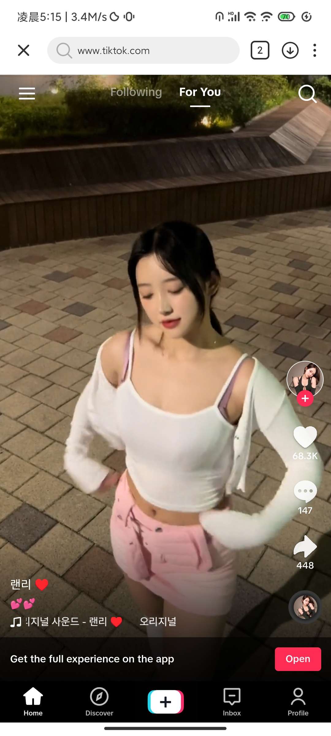 SnapTube v8.03.5 – 全网视频下载器，VIP体验插图2