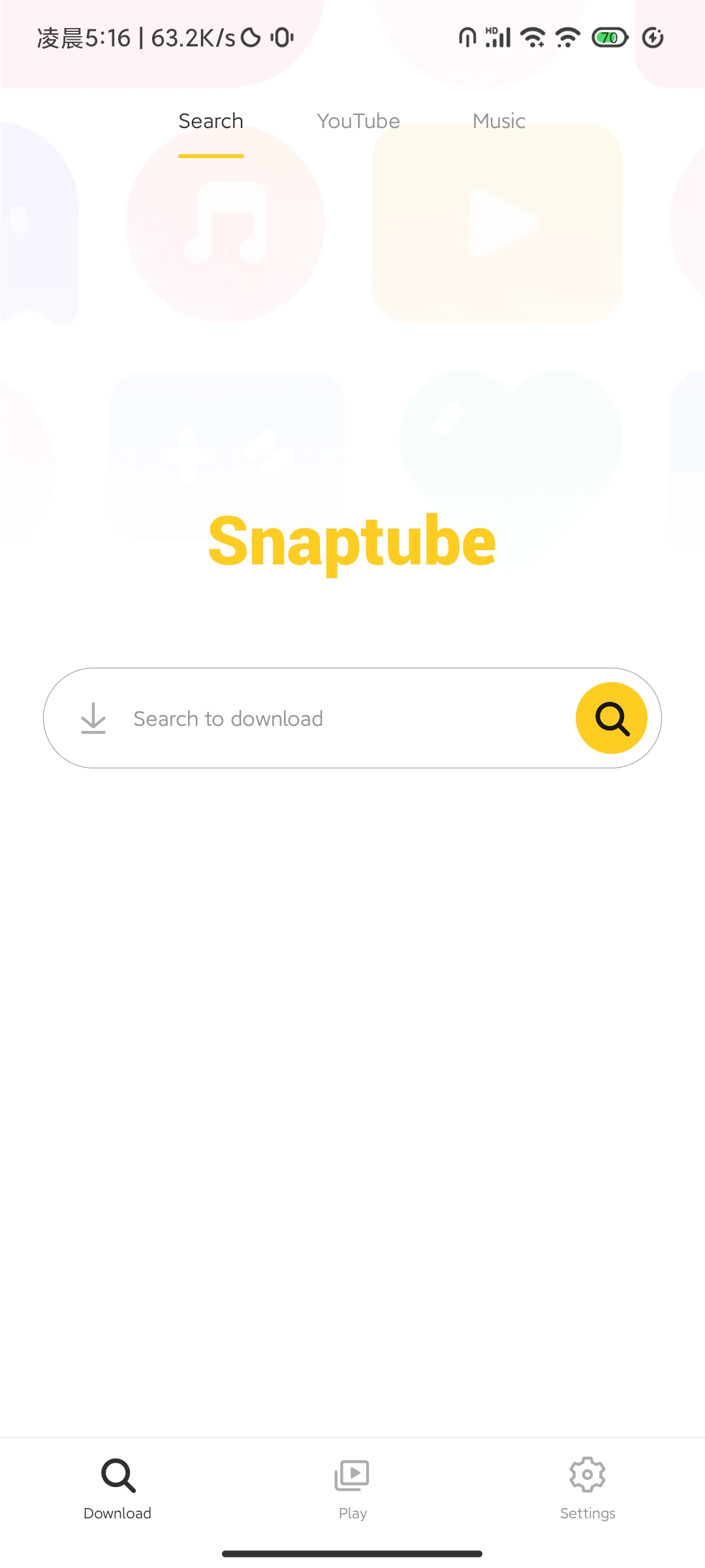 SnapTube v8.03.5 – 全网视频下载器，VIP体验插图3