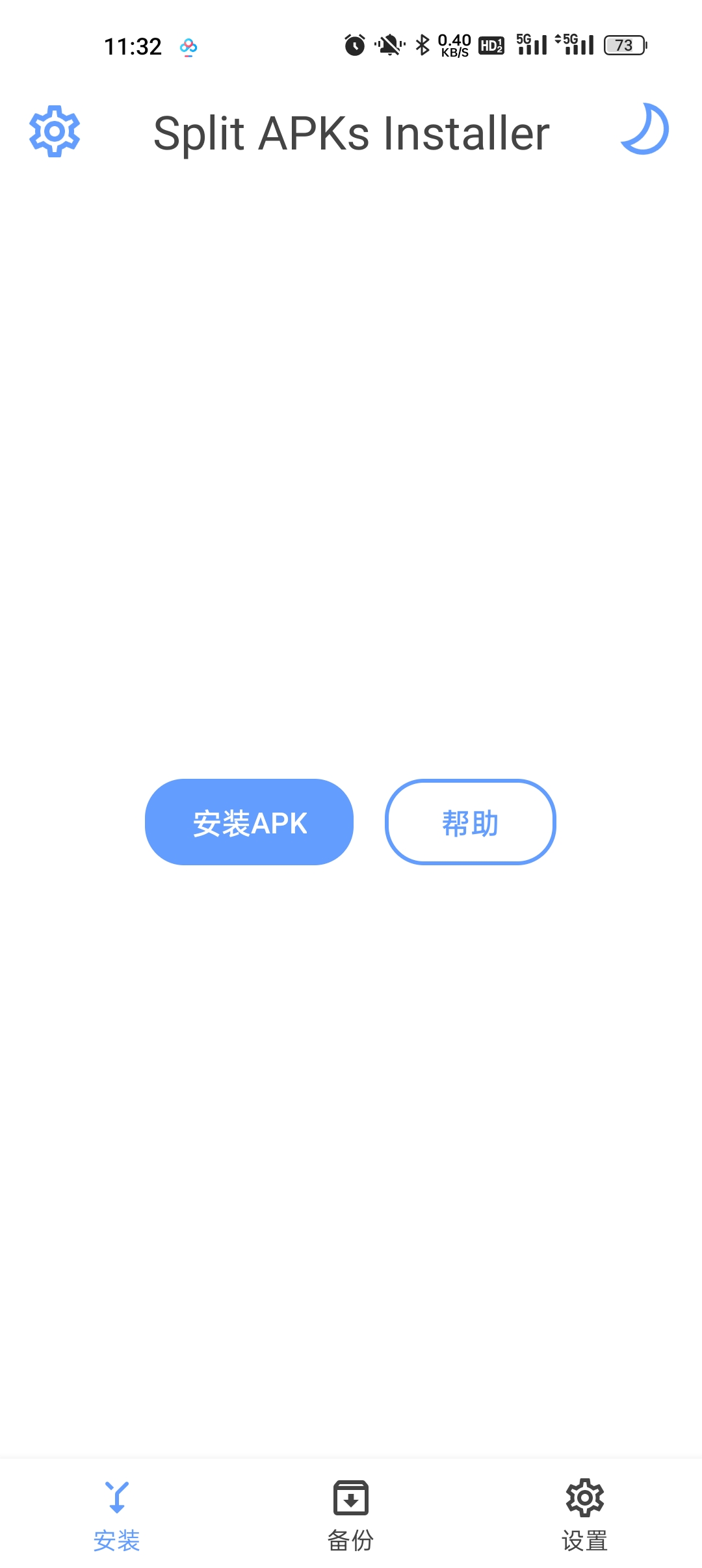 YouTube v19.06.36，升级体验，无广告插图3